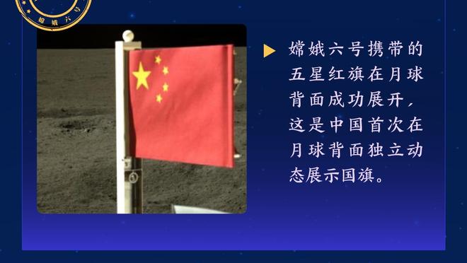 ?真强啊！陈国豪第三节爆发单节8中7狂砍15分！